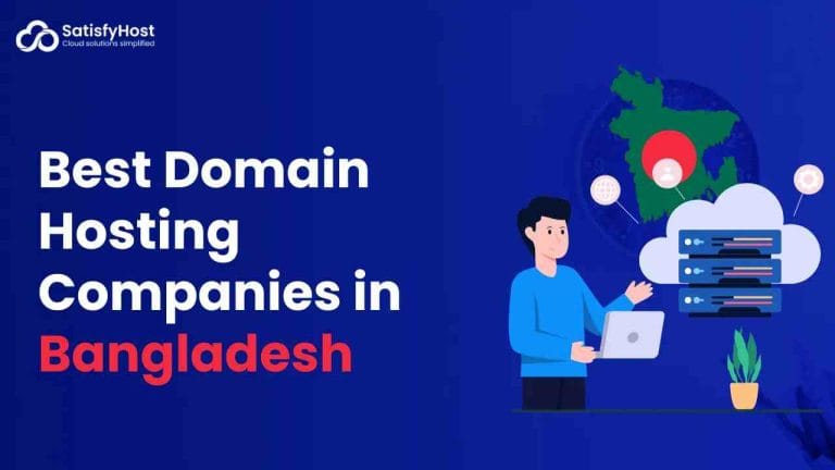 Best Domain Hosting Company in Bangladesh